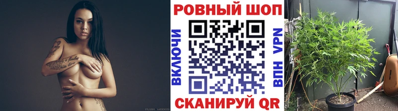 Какие есть наркотики Красноярск ГЕРОИН  Кокаин  Alpha PVP  МЕФ  Конопля 