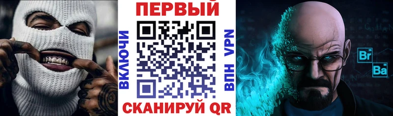 Amphetamine Premium  Красноярск 