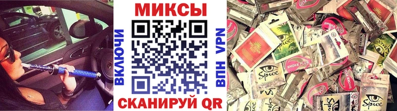 БУТИРАТ 99%  Красноярск 