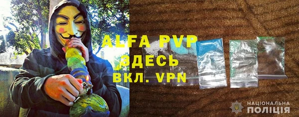 метадон Ханты-Мансийск
