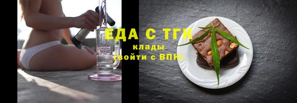 кокаин премиум Хадыженск