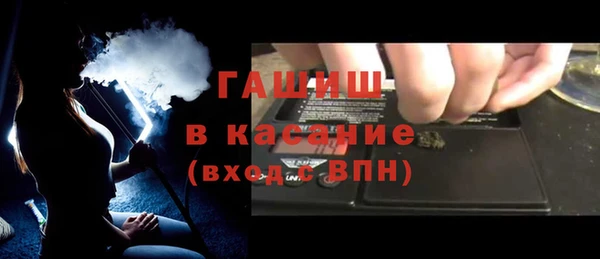 PSILOCYBIN Фурманов