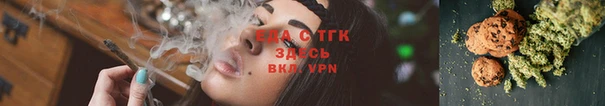 шишки Алексеевка