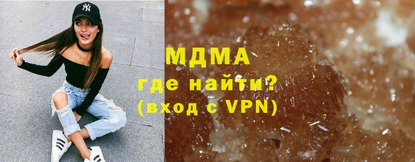 PSILOCYBIN Фурманов