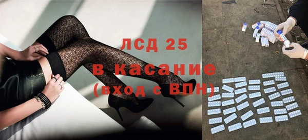 мяу мяу мука Арсеньев