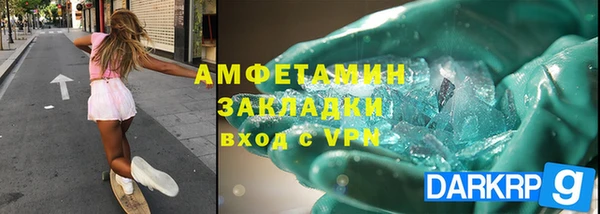 метадон Ханты-Мансийск