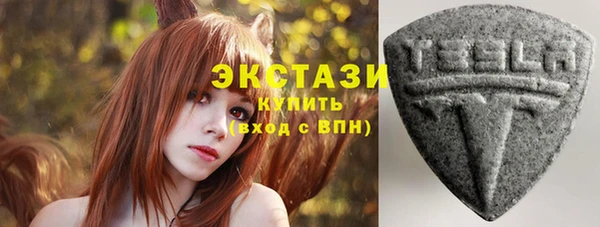 шишки Алексеевка