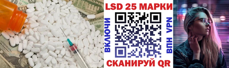 это телеграм OMG ссылка Красноярск LSD-25 экстази ecstasy